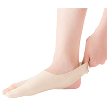 Load image into Gallery viewer, Person wearing a beige ankle support brace on a white background
